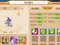梦幻手游脚本攻略（解锁游戏潜力，成为顶尖玩家！）