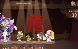 《攻略姐姐手游全指南》（攻略姐姐手游必备攻略，让你游戏中事半功倍）