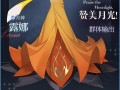 暴打盗贼攻略（打造最强角色，摧毁盗贼势力，成为游戏中的英雄！）