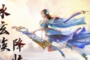 斗破苍穹手游精英强者攻略（掌握关键技巧，成为顶级玩家）