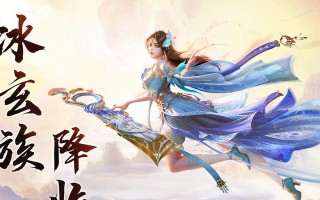 斗破苍穹手游精英强者攻略（掌握关键技巧，成为顶级玩家）