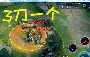 《王者荣耀曜的出装攻略》（打造无敌的战斗机器——曜）
