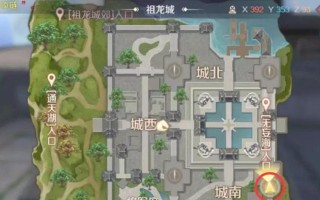 《完美世界手游风水攻略秘籍——开启财运之门》（探索风水奥秘，助力财富滚滚来！）