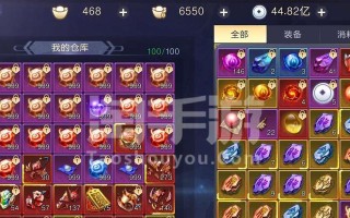 吞星手游攻略（打造无敌战队，征战吞星大陆）