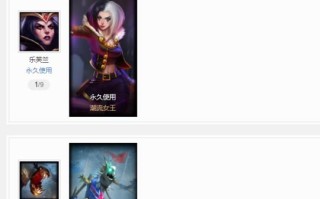 地狱之门卡牌攻略（战胜地狱之门的关键策略与技巧）