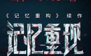 不良人3手游藏兵阁攻略（掌握秘籍，快速提升实力，成为不败之王！）
