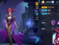 王者对决攻略（全面提升实力，解锁无限潜能）