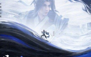 棋蛙妃最新出装攻略（掌握关键装备，成为棋蛙妃的不败之王）