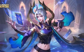 王者妲己出装攻略（妲己出装攻略，带你领略法师的无敌魅力）