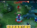 小胖宫本铭文出装攻略贴吧（高效铭文和合适装备让你在游戏中大放异彩）