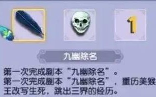 生死薄攻略（揭秘页游生死薄的必杀技与隐藏玩法）