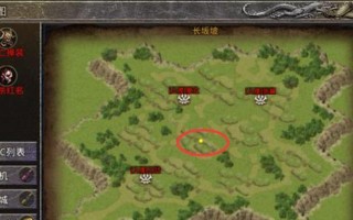 手游原始传奇攻略（最全攻略及技巧分享，助你成就传奇王者！）