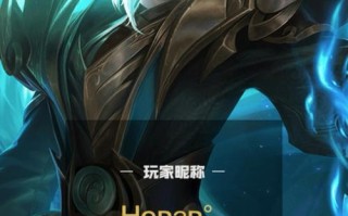 《王者青龙志出装攻略最新》（成为绝世神龙，尽显王者风范！）