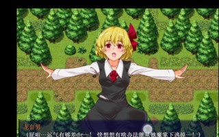 《家族技能升级攻略动漫版》（打造无敌家族！掌握绝世技能秘籍！）