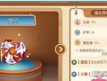 《弹弹堂手游113关攻略》（通关攻略、关卡攻略、游戏技巧）