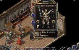 异世轻歌海内篇攻略（畅游奇幻世界，共享异世乐章）