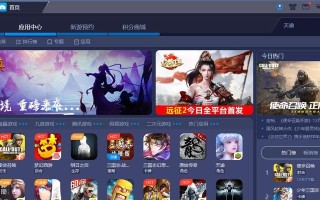 《四叶草剧场》虚空来袭支线通关攻略（以虚空之王为敌，挑战极限剧场的乐趣和策略）