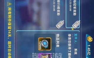 深红高中安卓攻略手游（体验独特的校园生活，打造最强战队闯荡世界）