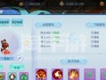 东方奇缘职业攻略手游（发掘关于职业的秘密，成为最强玩家！）