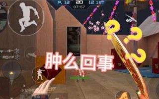王者之光女团出装攻略（女团出装攻略，让你在王者之光中闪耀夺冠！）