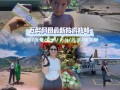 《大漠豪侠出装攻略大全最新版》（全面了解大漠豪侠的出装及技巧，助你成为顶尖玩家）