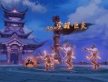 《天下手游荒火技能攻略》（打造最强火属性角色的必备技巧与策略）