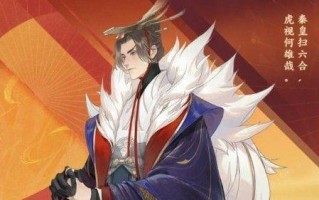 《盛唐攻略手游》（细腻还原盛唐风华，策略玩法打造你的江山帝业）