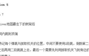 鬼泣攻速手游攻略（揭秘攻速装备、技能搭配与打法策略，让你在鬼泣手游中称霸战场！）