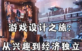 影院14手游攻略（探索电影世界，打造属于你的超级剧院帝国！）