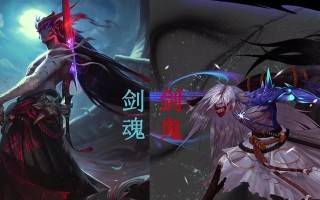 《封魔剑魂最新天赋出装攻略——解锁绝世剑术，征战天下》（选择适合的天赋与装备，轻松成为无敌剑神！）