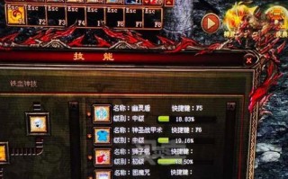 王者之路道士技能攻略（成为无敌道士的秘诀，玩转王者之路！）