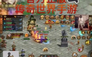 《以至尊传世手游生肖攻略》（掌握攻略，成就巅峰玩家）