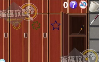 《以逃出房间第9关攻略》（探索机智解谜，成功逃离离奇房间）