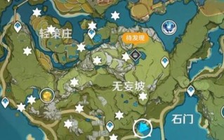 《原神》翠玦块岩神瞳攻略（如何找到翠玦块岩神瞳？详细攻略大揭秘！）