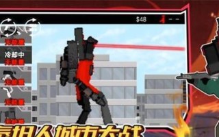 无限火力泰坦出装思路攻略（构建强大输出机器——无限火力泰坦装备选择与技巧详解）