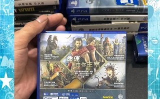 《探索无尽的奥德赛手游版——攻略指南》（解密奥德赛世界、升级技能、掌握战略、称霸游戏！）