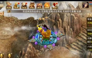《以问道手游——探案攻略大全》（揭开谜团解决难题的最佳指南，通过探案攻略玩得更开心）