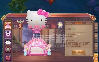 自由幻想手游购买银币攻略（轻松获取银币，提升游戏体验）