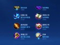 国服貂蝉出装铭文攻略（打造最强貂蝉，超越对手无往不利！）