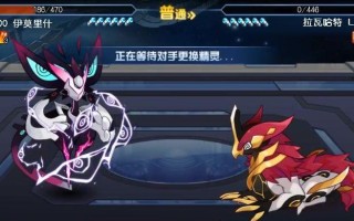 赛尔号精灵治疗室攻略（掌握关键技巧，助你战胜所有对手！）