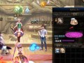 《DNF》纯金刀叉套件光环外观属性全面解析（打造最强角色必备，全方位分析纯金刀叉套件光环的特殊属性）