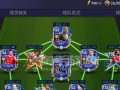 《掌握FIFA手游接球攻略，技巧助你取得胜利》（提高接球技巧，赢得比赛的关键一步）