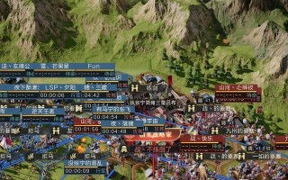 《以史记渭南手游攻略，带你畅游秦朝古城》（探索秦朝遗迹，感受历史魅力，亲身经历渭南的风土人情）