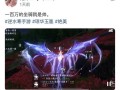 江湖手游刷钱攻略（轻松刷钱，成为江湖富豪！）