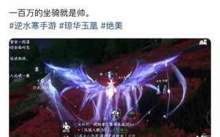 江湖手游刷钱攻略（轻松刷钱，成为江湖富豪！）