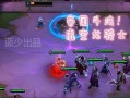 4.5版本云顶之弈神射手羁绊改动详解（解读神射手羁绊改动，掌握最新战术）