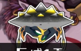 《超数据世界》初始宠物选择攻略（探索未知世界，从选宠开始！）