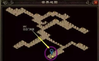 火龙复古传奇技能攻略（打造最强火龙，征服传奇世界！）