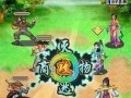 百花之城攻略（激战百花之城，成就热血江湖传奇！）