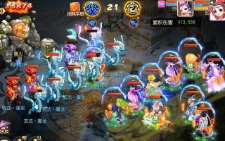 《玩转梦幻手游焚香谷，成为高手攻略》（探索神秘的焚香谷世界，提升战力轻松无压力！）